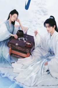 Thanh Xuyên Nhập Mộng - Anime Bí Ẩn Lôi Cuốn 2025 | Xem Full Tại AnimeSB